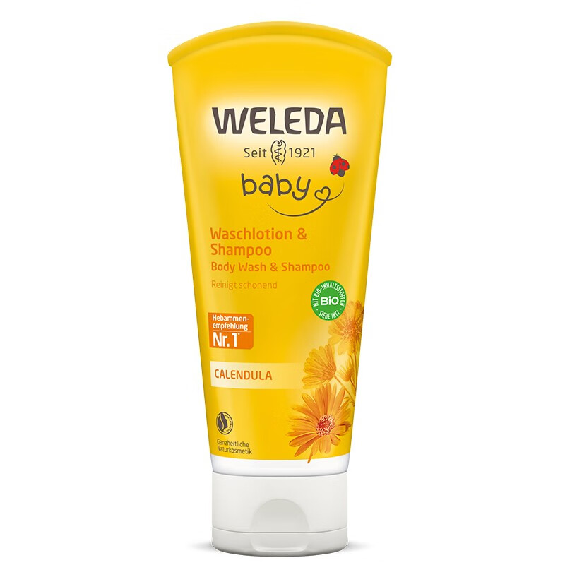 维蕾德 温和洁净儿童洗发水