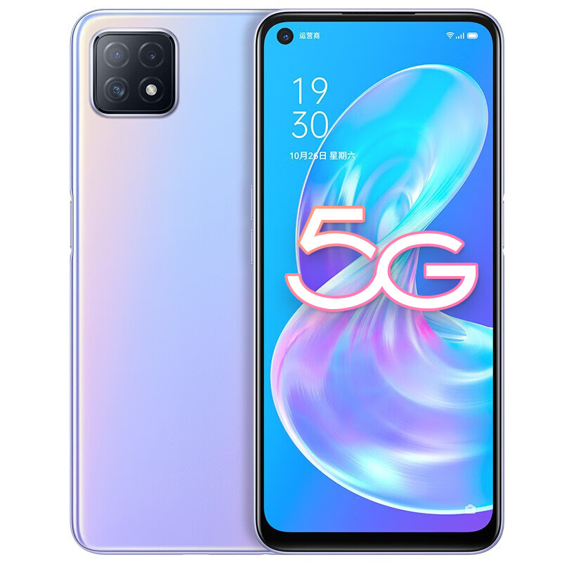 OPPO 时尚轻薄曲面屏手机