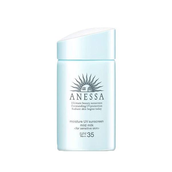 安热沙 蓝瓶水能精华防晒乳