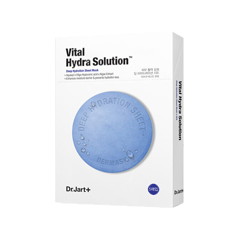 蒂佳婷 蓝色药丸面膜