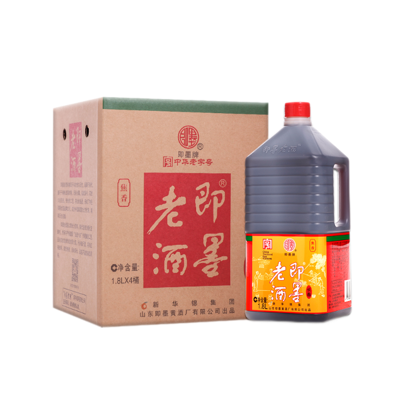 即墨 手工酿造黄酒