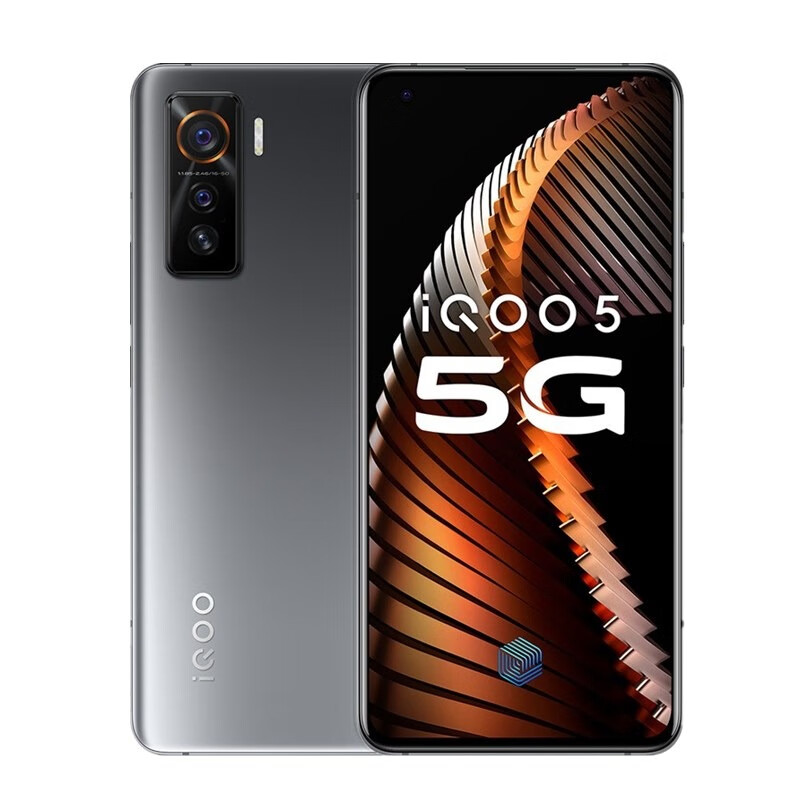 vivo iQOO5皓影手机