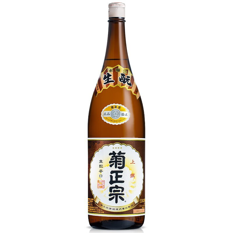 菊正宗 低度数清酒