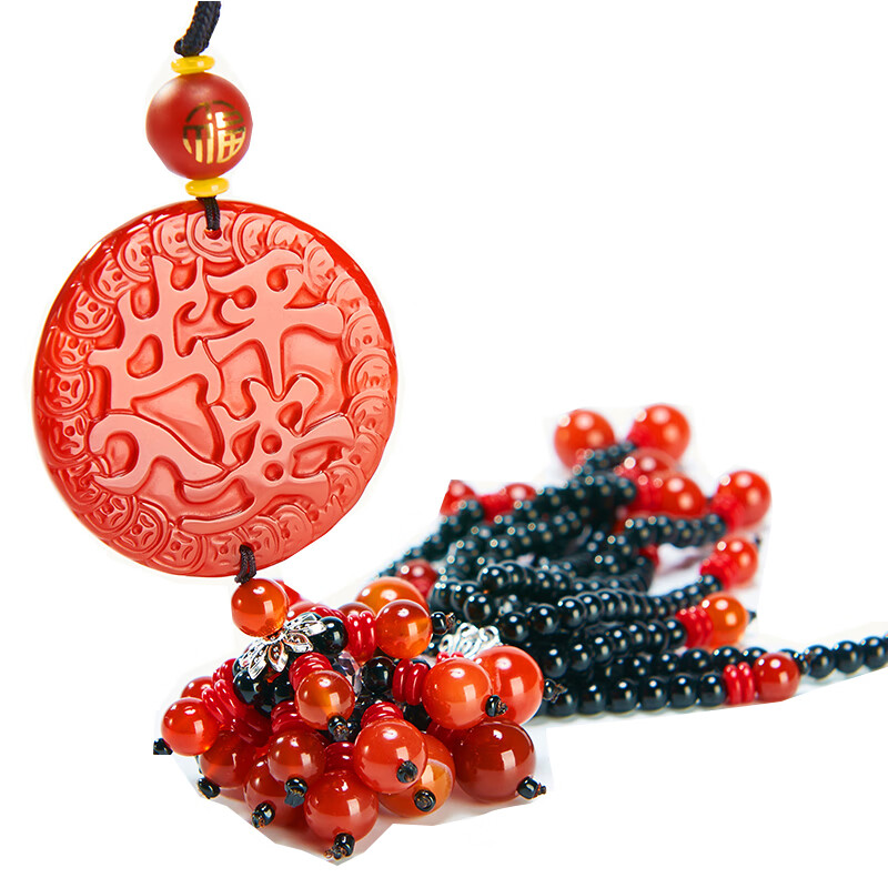 觅铂 质地细腻 汽车挂件