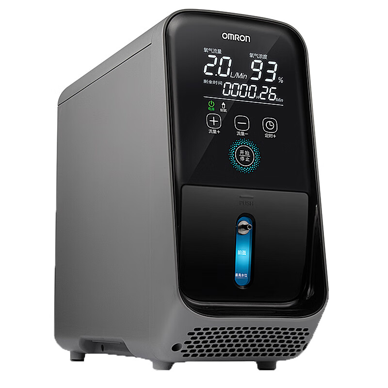 欧姆龙 实时显示制氧机