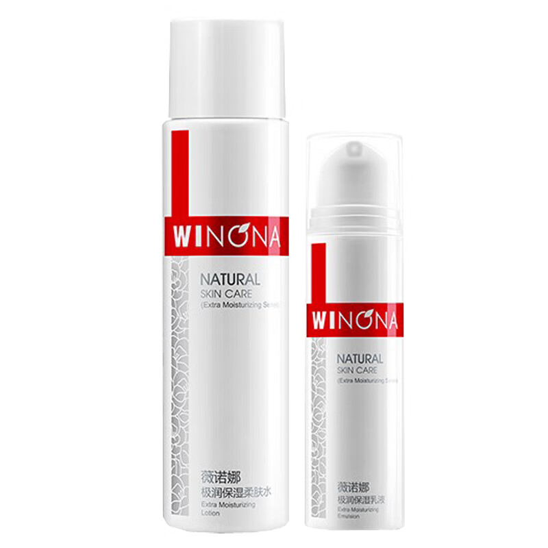 薇诺娜 保湿水乳 护肤套装