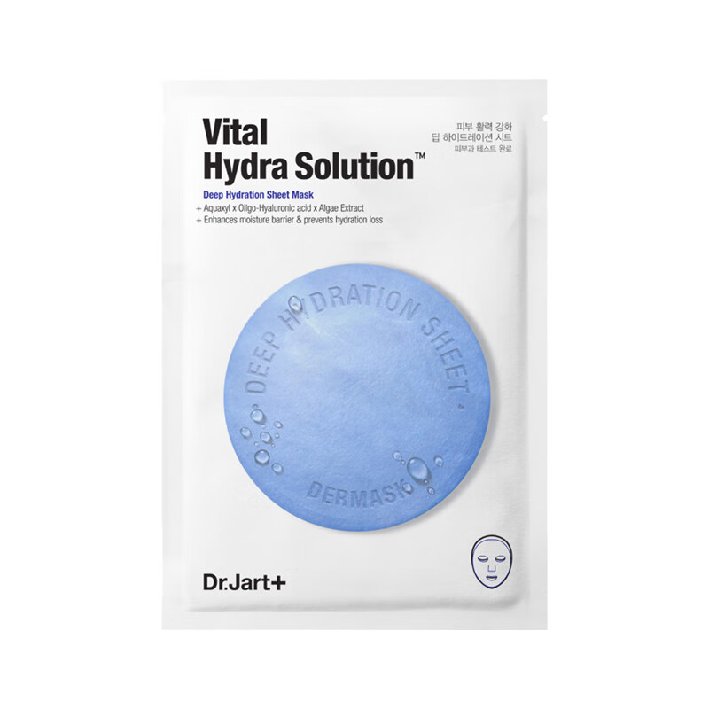 蒂佳婷 深层保湿 面膜