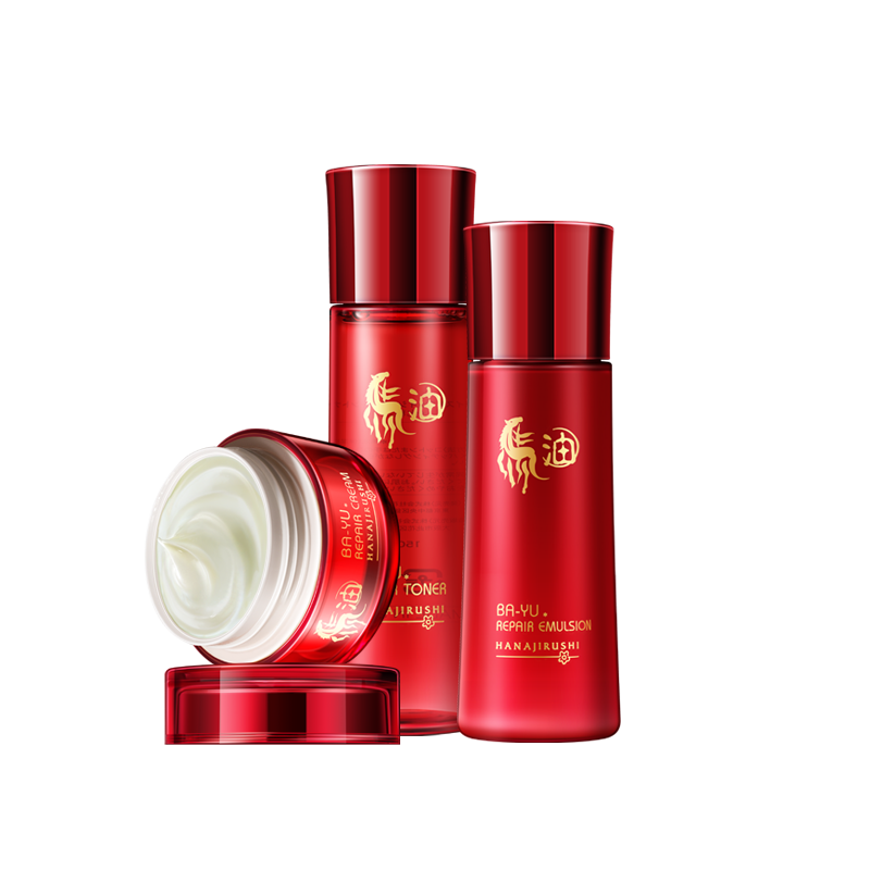 花印 红色精致 护肤套装