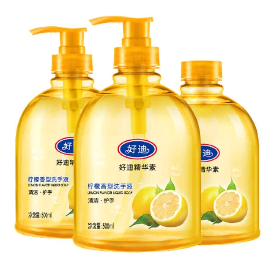 好迪 滋润倍护 洗手液