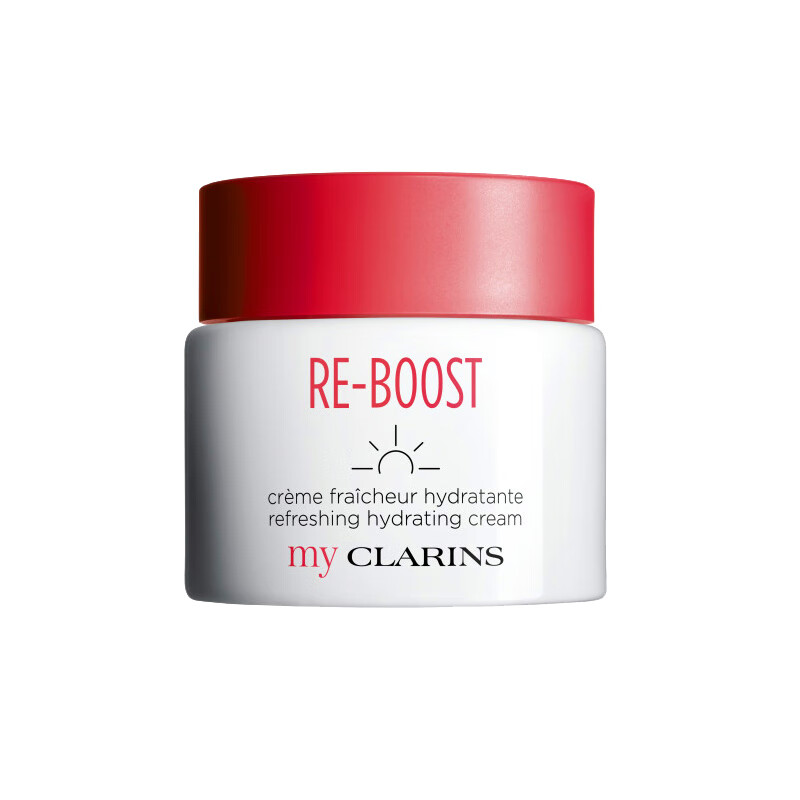 娇韵诗 焕活沁润 面霜