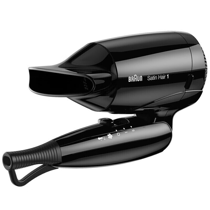 博朗家用静音折叠电吹风