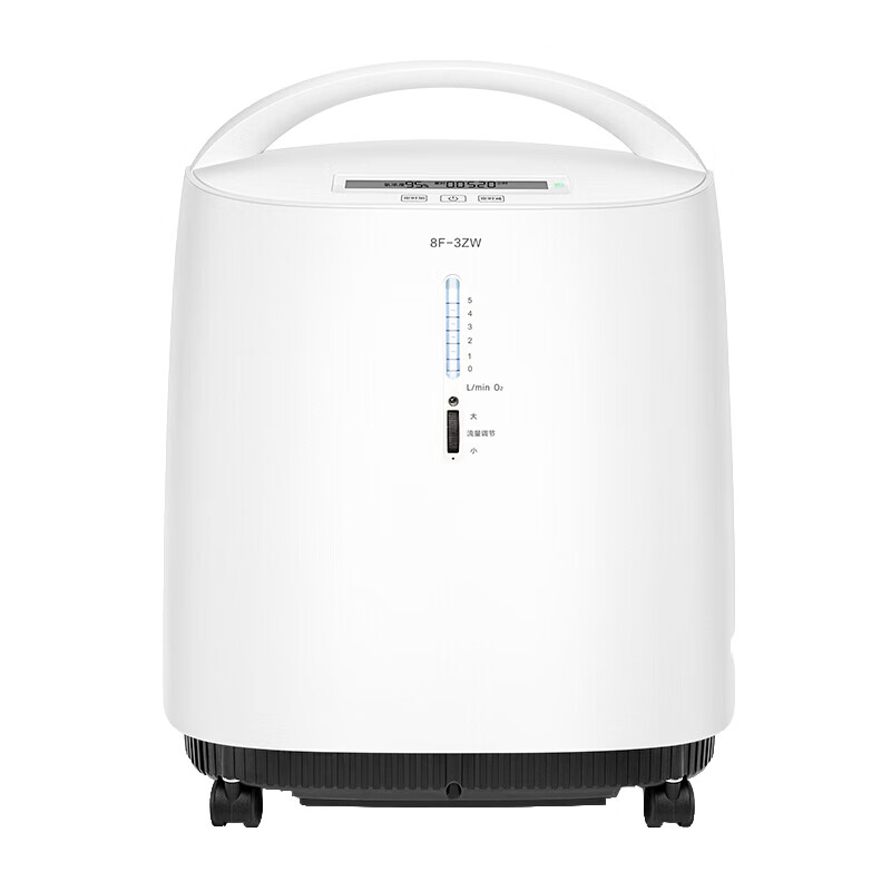 鱼跃 静音 制氧机