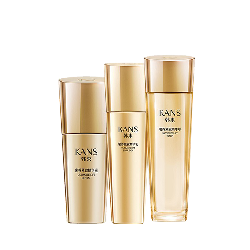 韩束 聚时光鎏金奢养套装