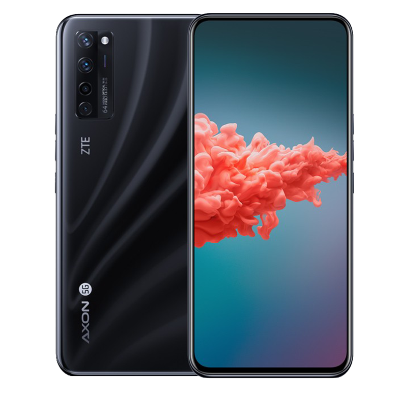 中兴 屏下摄像手机