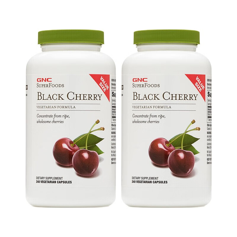 健安喜 浓缩黑樱桃精华胶囊