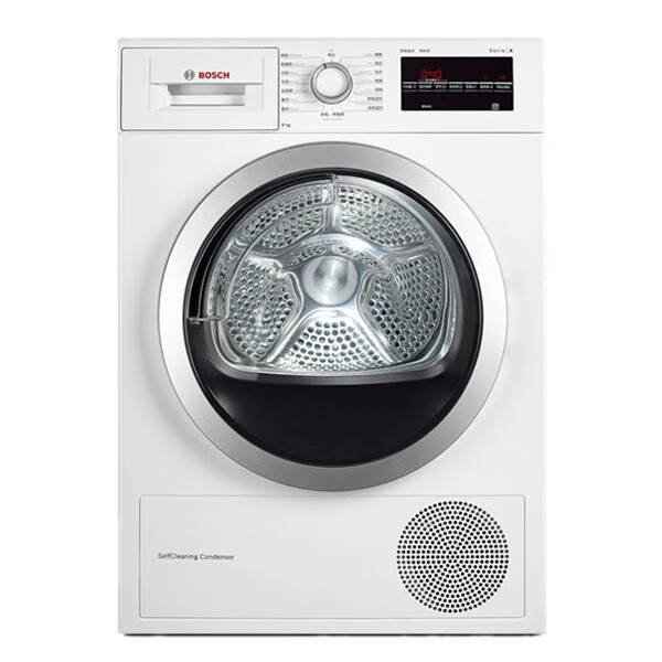 博世触控热泵进口烘干机