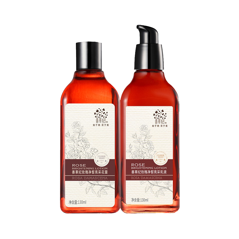 善草纪 玫瑰水乳护肤套装