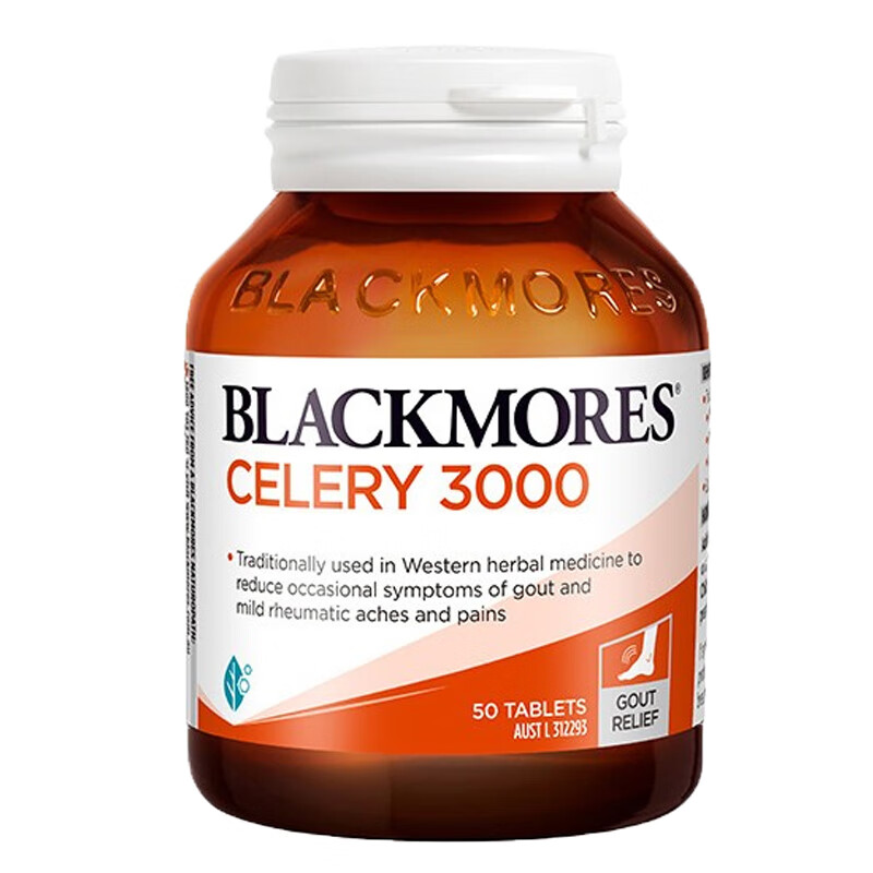 澳佳宝 浓缩 芹菜籽精华片