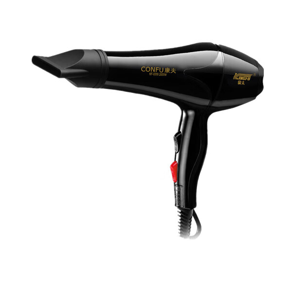 康夫防过热保护吹风机