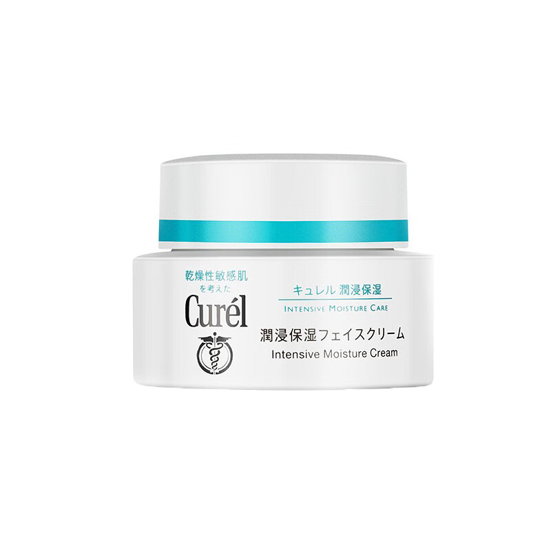 珂润 润浸补水保湿面霜