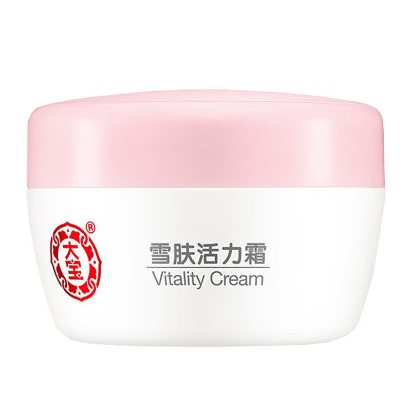 大宝 雪肤补水保湿 面霜