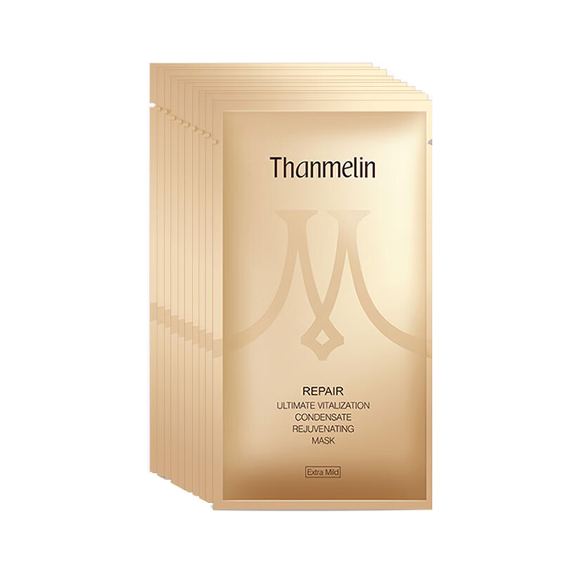 梵蜜琳 植物萃取面膜