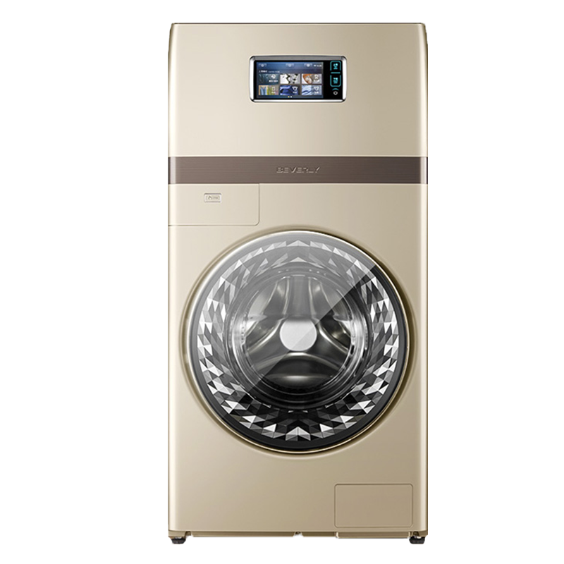 比佛利 煮洗消毒洗衣机