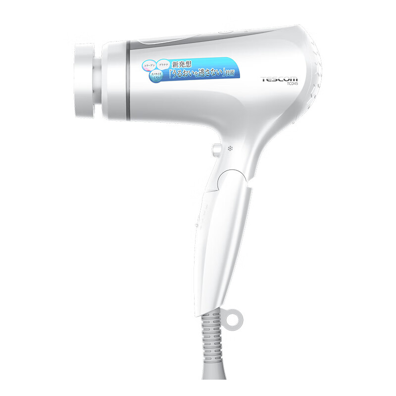 TESCOM 便携式电吹风