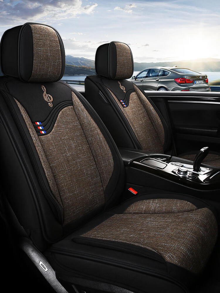 赞璐桐 耐磨耐脏汽车坐垫