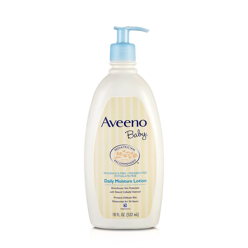 艾惟诺 每日倍护 婴儿润肤乳