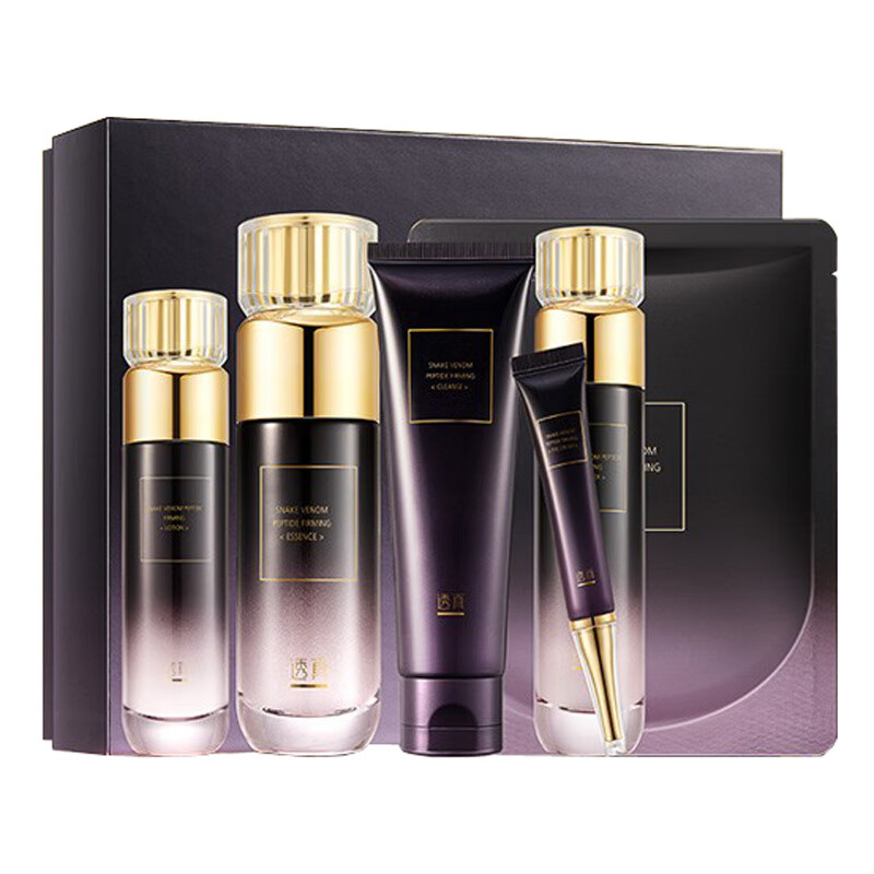 透真 水润不紧绷护肤套装