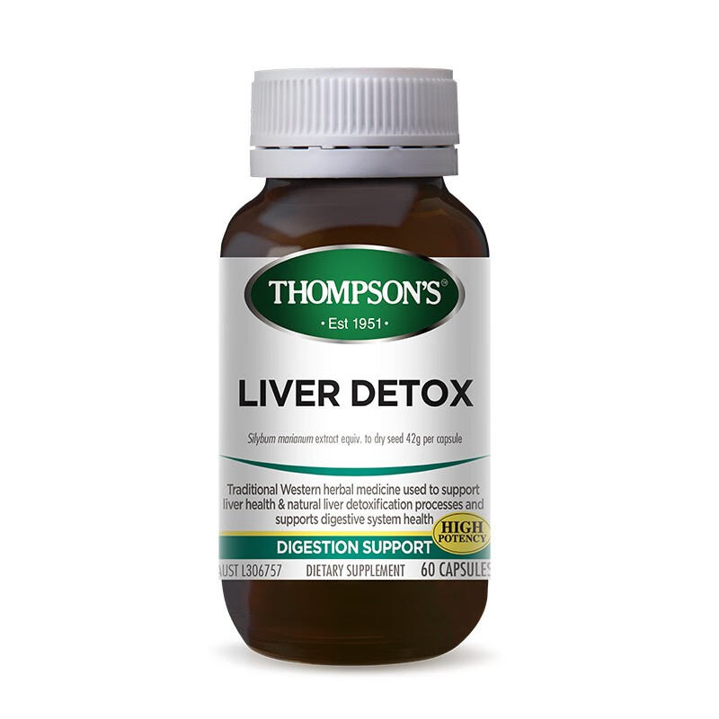 汤普森 易于吸收护肝片