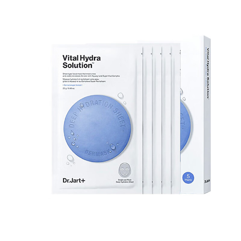 蒂佳婷 晒后修复面膜