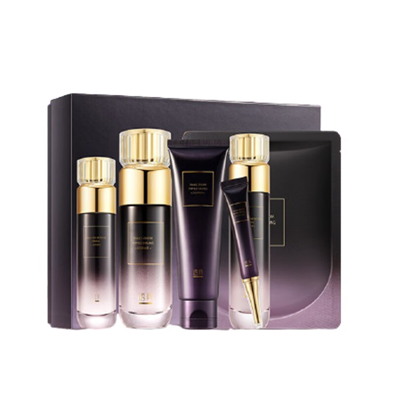 透真 类蛇毒肽 护肤套装