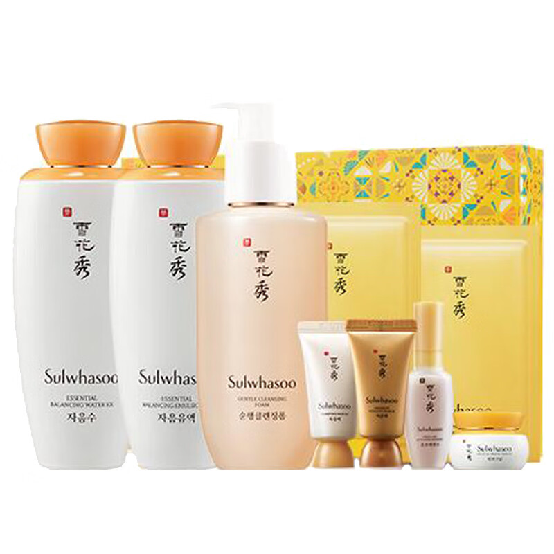 雪花秀 滋盈肌本水乳洁面套装