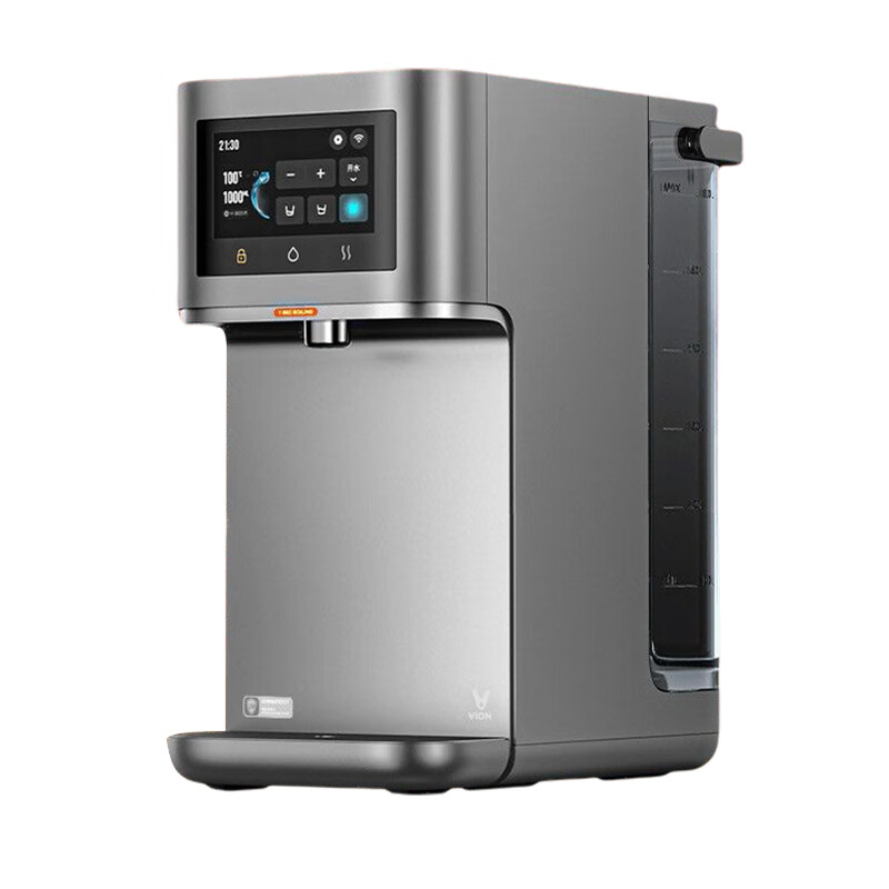 云米 1秒即热直饮机