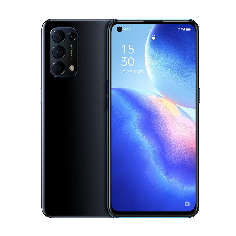 OPPO 65W闪充手机