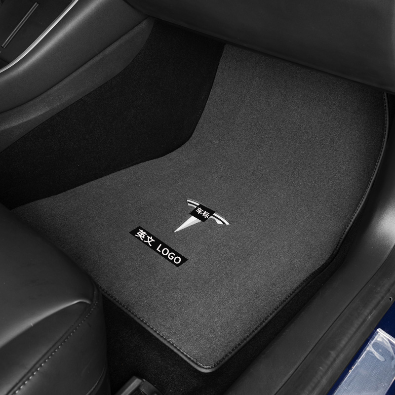 蜇瑞 可拆卸结构脚垫