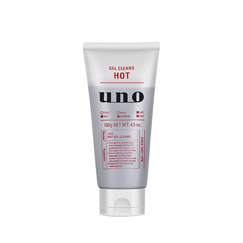 资生堂 清爽啫喱保湿洁面乳