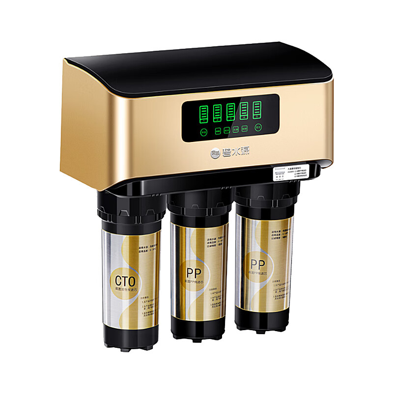 碧水源 无桶大流量净水器