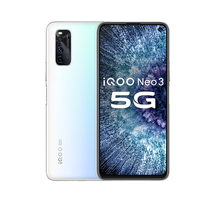 iQOO 双模5G闪充手机