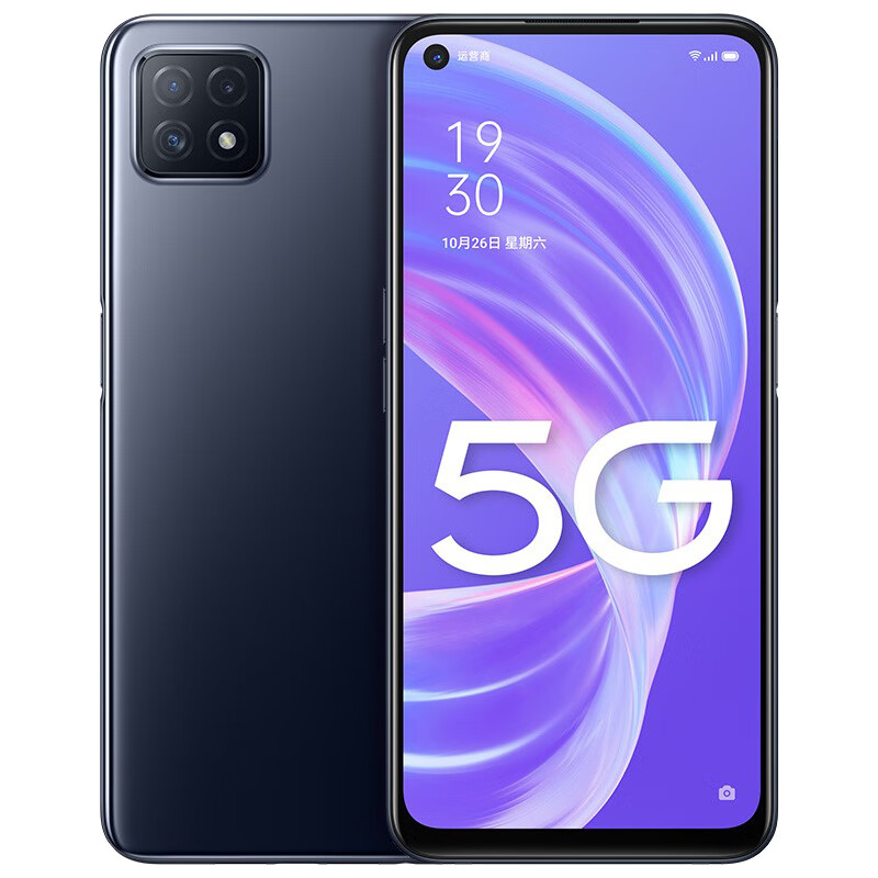 OPPO A72 5G手机
