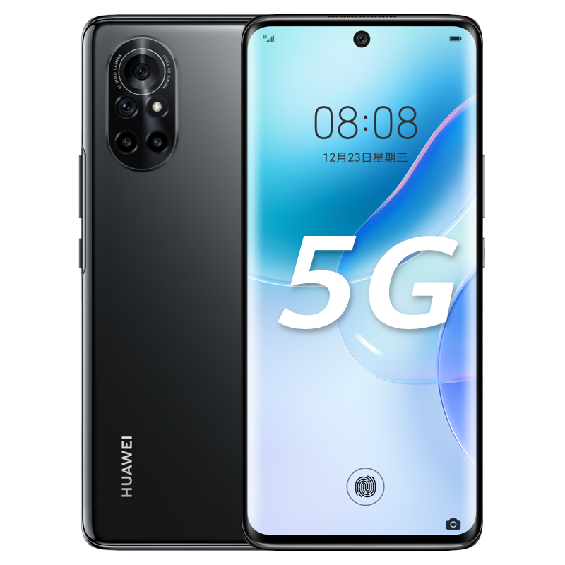 华为 散热能手 5G手机