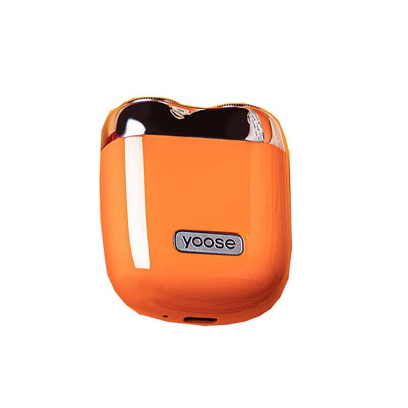 yoose 迷你小巧剃须刀