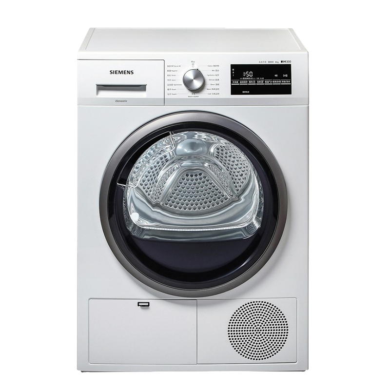 西门子 大内筒烘干机