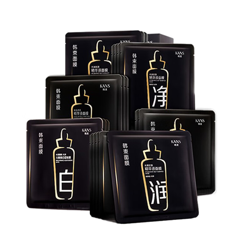韩束 美白补水保湿面膜