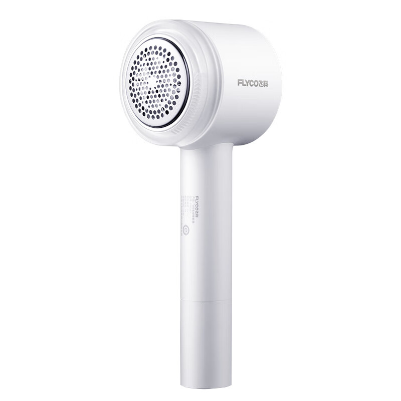 飞科 粘剃两用去球器