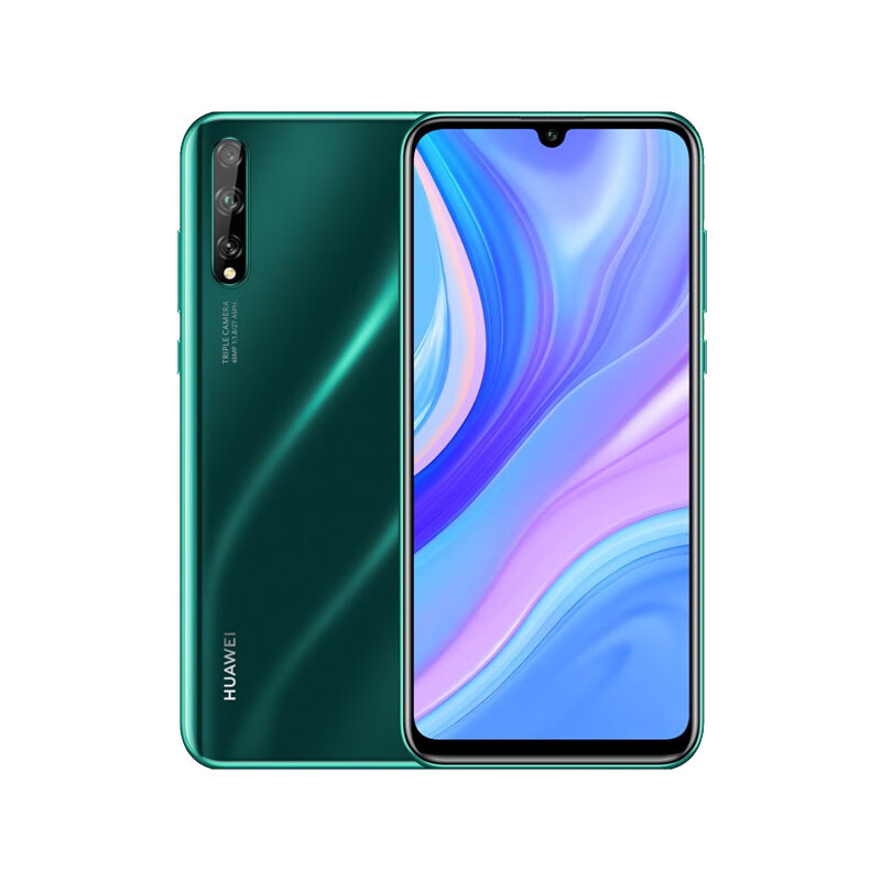 华为 超广角AI三摄4G手机