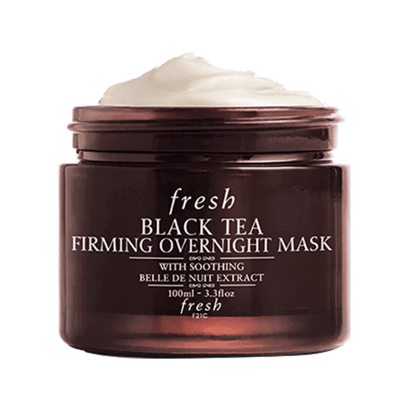 馥蕾诗 补水保湿 睡眠面膜