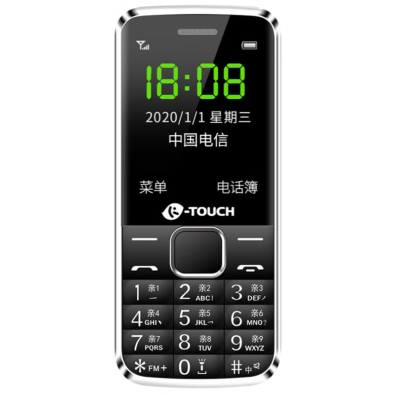 天语 一键操作 老人机